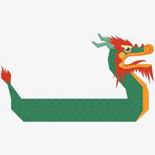 龍舟 龍船 划船 端午 船剪貼畫 粽子 習俗向量圖案素材免費下載 png eps和ai素材下載 pngtree dragon boat dragon boat festival toddler artwork