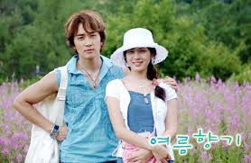 20.06.2011 · it seemed as if the whole cast really enjoyed making this movie series. K Drama Summer Scent My Asian Movie Drama