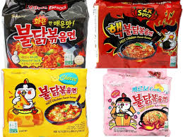 Makanan halal menurut islam adalah segala jenis makanan yang tidak mengandung zat yang haram serta diperoleh dengan cara yang baik. Top 5 Ramen Halal Yang Popular Tak Perlu Sampai Korea Malaysia Pun Ada Libur
