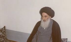 السيد علي السيستاني Iraq History Beanie