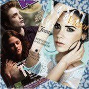 Sztárlexikon * * * Sztárok, celebek A-tól Z-ig * * * Sztárgalériák