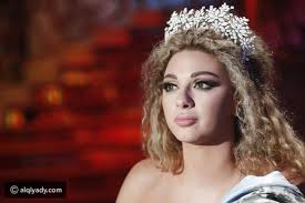 Pin On مشاهير
