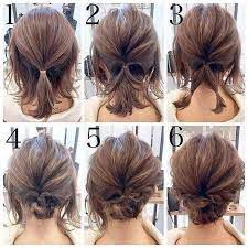 50 Quick And Easy Step By Step Hair Tutorials For Long Medium Short Hair Easyhairstyle Quickhairstyle Hairs Short Wedding Hair Hair Styles Short Hair Updo