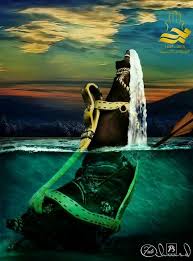 Pin By Zainab Photography On آل ٱل ب ي ت Karbala Photography Islamic Pictures Islamic Posters