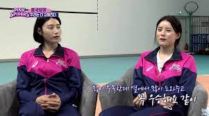 #김연경 #이다영 #이재영 #흥국생명김천=스포츠조선 정재근 기자 팀 전력의 핵심인 이재영 이다영 자매가 빠진 흥국생명이 3연패의 수렁에 빠졌다.11일 오후 김천 실내체육관에서 열린 도로공사와. ìž˜ ì¢€ í•˜ìž ì„ ë°° ê¹€ì—°ê²½ ì§ì„¤ ë°œì–¸ì— ì´ë‹¤ì˜ ë°˜ì' ì˜ìƒ ìœ„í‚¤íŠ¸ë¦¬