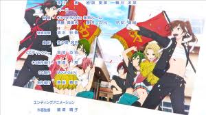 I fell in love with my friend's dad. Horimiya Anime Review Otaku Central Anime Review