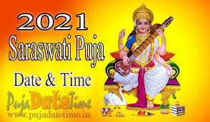 Basant panchami 2020 date and time| basant panchmi 2020 kab hai. 2021 Saraswati Puja Date Time Basant Panchami Puja In India