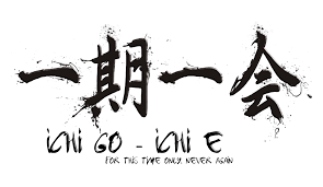 ichigo-ichie_logo.png (1062×615) | Japanese tattoo