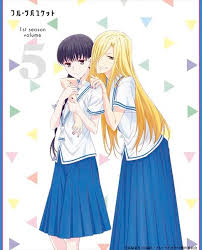 Pin On Bailee And Erins Cosplay Wishlist
