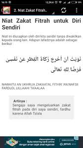 رَبَّنَا تَقَبَّلْ مِنَّا إِنَّكَ أَنْتَ السَّمِيْعُ الْعَلِيْمُ. Niat Zakat Fitrah For Android Apk Download