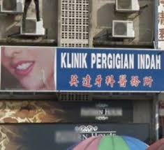The latest tweets from klinik pergigian dentalove (@dentaloveampang). Klinik Pergigian Near Me