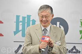 乐居财经 曾树佳 发自香港 71岁的施永青再次隐退。他将管理权杖交给了儿子施俊嵘。 5月25日，中原集团宣布，于2020年7月1日起，施俊嵘担 æ–½æ°¸é' å¡«æµ· è¿œæ°´ä¸èƒ½æ•'è¿'ç« åœŸåœ° å¤§çºªå…ƒ