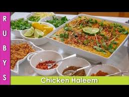 Birthday Dinner Ideas At Home In Hindi Chicken Haleem Ya Phir Daleem Traditional Style Recipe In Urdu Hindi Rkk Youtube Recipes Appetizer Recipes Kitchen Recipes