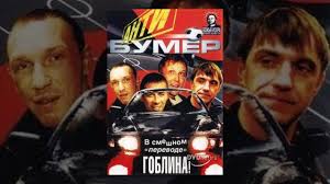 хоббит 1 часть смотреть онлайн бесплатно в хорошем качестве Hd Antibumer Film Youtube