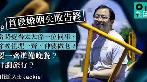 中華民國教育部版權所有© 2015 ministry of education, r.o.c. ä¾†è‡ªæ˜Ÿæ˜Ÿçš„äºº é›¢å©šå¾Œå­¸æ‡‚èˆ‡äººç›¸è™• ä½†ä¸ç›¸ä¿¡ä¸–ç•ŒæœƒåŒ…å®¹è‡ªé–‰ é¦™æ¸¯01 ç¤¾å€å°ˆé¡Œ