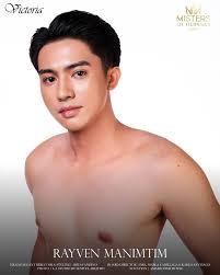 𝐓𝐇𝐄 𝐏𝐀𝐆𝐄𝐀𝐍𝐓𝐑𝐘 𝐏𝐋𝐀𝐓𝐅𝐎𝐑𝐌