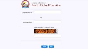 The department of higher secondary education (dhse), kerala will announce the class 10 or the kerala sslc results on july 14 at 2 pm. Jkbose Class 10 Result 2021 Declared Jkbose Ac In Download Jkbose Jammu Division Results Exam News India Tv