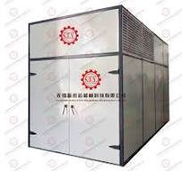 Cabinet Type High Efficient Steam Package Yarn Dryer Cone ...