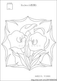 转载 影子手绘 单色绣花卉 绣图 stained glass quilt redwork tapestry