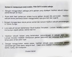Hanya mata dan hati dapat mengerti. Download Rpt Pendidikan Seni Visual Tingkatan 4 Berguna Soalan Kertas 2 Pendidikan Seni Visual Tingkatan 1 Docx Document Skoloh