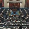 Ikuti persidangan sidang dewan rakyat mesyuarat ketiga penggal ketiga parlimen persidangan dewan rakyat ditangguhkan beberapa kakitangan dewan negara disahkan dijangkiti #covid19. Https Encrypted Tbn0 Gstatic Com Images Q Tbn And9gcrjm Dr8l16ax F98g Whfdklyx7lo5ungti0xaxb0notnssbyt Usqp Cau