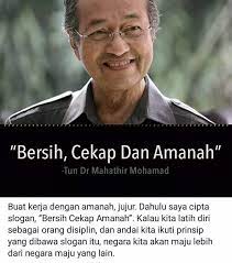 Koleksi kata kata bijak motivasi dan semangat hidup, kata mutiara hikmah, serta kata kata indah tentang kehidupan cinta. 9 Nasihat Tun Dr Mahathir Untuk Kita Semua Wordless Wednesday Sayidahnapisahdotcom