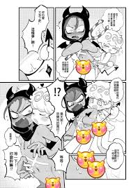 跑跑薑餅人Cookierun《一起來做糖霜餅乾吧》 | 專業同人代理全球通販、同人本電子書購買平台:: BOOKY書集倉庫