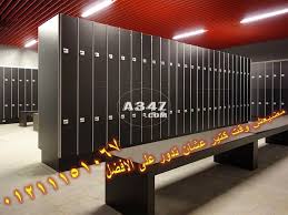 اسعار الواح Hpl Locker Storage Home Decor Room Divider
