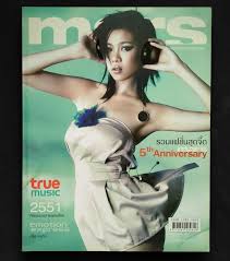 คริส หอวัง อวดเนินอกขาวสะท้านใจในนิตยสาร mars อัปเดตล่าสุด 26 ธันวาคม 2556 เวลา 15:08:24 5,285 อ่าน Mars à¸‰à¸š à¸šà¸— 61 à¸›à¸ à¸„à¸£ à¸ª à¸«à¸­à¸§ à¸‡ Book Eden Inspired By Lnwshop Com