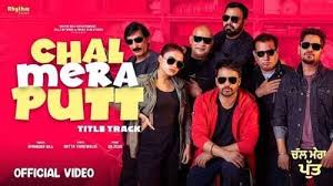 Chal Mera Putt 2019 Trailer Full Hd In 2020 Download Movies Full Movies Download Free Hd Movies Online