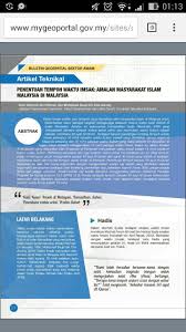 Garis panduan pengurusan majlis program acara dan pengurangan amalan protokol. Pdf Penentuan Tempoh Waktu Imsak Amalan Masyarakat Islam Di Malaysia