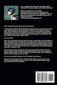 Anon found the instagram of a person named josh who works at comet ping pong. Buy Dying To Get Laid The Day Death Died Death Harem Chronicles Book Online At Low Prices In India Dying To Get Laid The Day Death Died Death Harem Chronicles Reviews