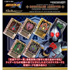 Kamen rider blade rouze cards and finishers. Premium Bandai Kamen Rider Blade Rouse Card Archives Board Collection Binder Set Shopee Malaysia