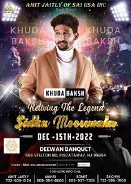 Indian Idol 9: Lv Revanth, Malvika Sundar And Khuda Baksh'S Melodious  Performances Leave Govinda Spellbound - Bollywood News & Gossip, Movie  Reviews, Trailers & Videos At Bollywoodlife.Com