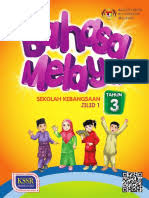 Bm tahun 2 unit 1 buku teks ms 6 keluarga guan hong. Panduan Guru Jawapan Buku Aktiviti Bahasa Melayu Tahun 3 Jilid 2