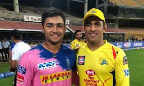 How tall is riyan parag? Ms Dhoni Connection Between Riyan Parag And His Father On Cricketnmore