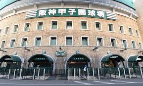 Jun 19, 2021 · 中京大中京・畔柳 最後の夏「甲子園に忘れ物がある」 必勝誓う 愛知大会組み合わせ決定、来月3日開幕. 8dampd4lmv3ywm