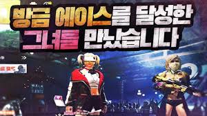 오늘은 생방송때 있었던 참신한 빅꿀잼 컨셉충 아이들 영상입니닼ㅋㅋㅋㅋㅋ 요즘은 생방송에서 시참을 하면 애기들이 각자 재치있는 컨셉을 가지고 들어오는데 그게 너무 귀엽고 재밌어서 영상을. ì„±ë¯¼tv ìœ íŠœë¸Œ ì±„ë„ ë¶„ì„ ë³´ê³ ì„œ Noxinfluencer