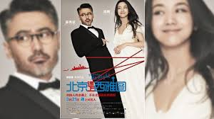 Right 2 (2016) full movie with english subtitles. Chinese Romcom Finding Mr Right Sends Romantics To Seattle Abc News