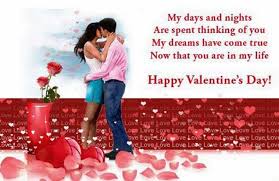 Happy Valentine S Day 2020 Best Wishes Images Sms Quotes Whatsapp Messages A In 2020 Happy Valentines Day Pictures Happy Valentine Day Quotes Valentines Day Poems