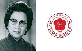 3 femmes qui ont marqué Hong Kong