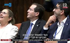 ליהיא גרינר נגד צופית גרנט Vjljfw0 8oepum