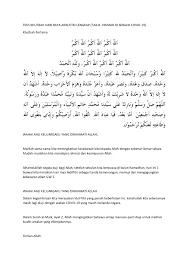 Menginsafi diri mengundang reda ilahi teks khutbah hari raya aidilfitri 2020 mufti perlis. Khutbah Aidil Adha Malaywara