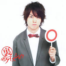 rojena w on instagram ザ クイズショウ 櫻井翔 嵐 ザクイズショウ 神山悟 arashi sakuraisho 櫻井翔 無料 画像 検索 嵐