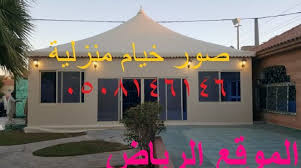 صور من أرشيف الذاكرة * د. ØµÙˆØ± Ø¨ÙŠÙˆØª Ø´Ø¹Ø¨ÙŠÙ‡