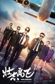 Nonton download dating in the kitchen episode 24 end subtitle indonesia. Drama China Layarlebar24 Nonton Indoxxi Streaming Film Cinemaxxi Movieon21 Lk21xxi Sub Indo Indoxx1