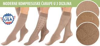 археолог Други места непохватен elastične čarape za vene cijena -  madeinpga.com
