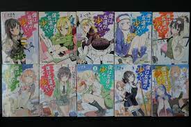 Haganai / Boku wa Tomodachi ga Sukunai Manga LOT Vol.1-20 by Itachi - JAPAN  | eBay