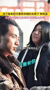 Learn Chinese❤️中文学习