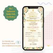 Sukhmani Sahib Path Invitation For Wedding - Invite Prime